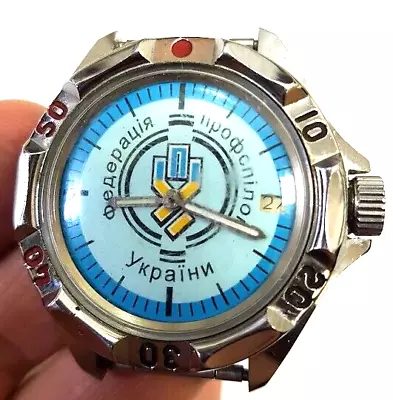 LEGENDARY RUSSIAN VINTAGE WATCH VOSTOK KOMANDIRSKIYe UKRAINE MECHANICAL WORKING • $25