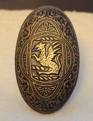 Vintage Brass ? Dragon Shield Ring Marked Spain Adjustable Very Unique And Rare • $24.95