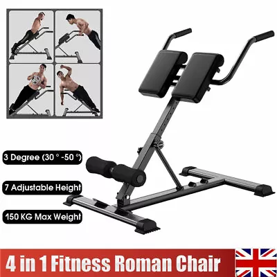 £73.99 • Buy Hyperextension Back Extension Exercise Bench Folding Roman Chair Adjustable UK