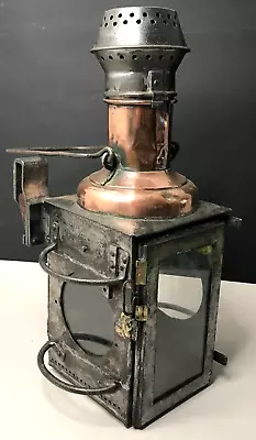 Lantern From Train Railway Fanal Vintage Antique Antique • $428.40