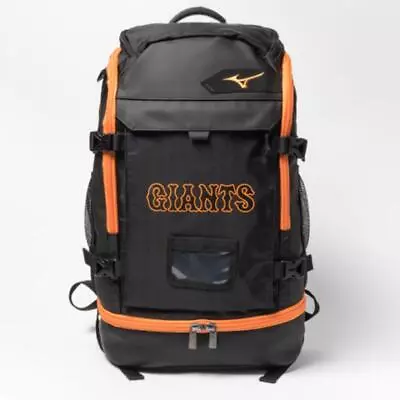 Mizuno Baseball Backpack Pro Collection 2022 Japan Yomiuri Giants • $422.24