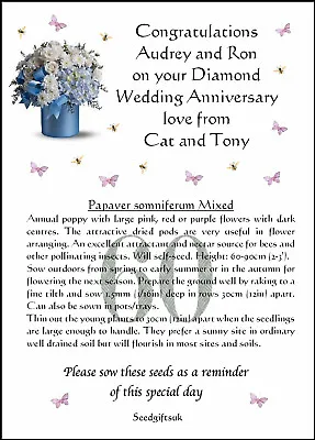 £4.25 • Buy Personalised 60th Diamond Wedding Anniversary Gift With Poppy Seeds 