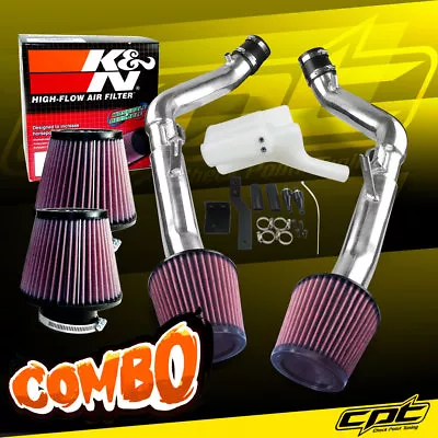 For 08-13 G37 2dr/4dr 3.7L V6 Polish Cold Air Intake + K&N Air Filter • $230.06