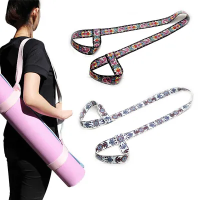 Yoga Adjustable Shoulder Strap Yoga Mat Band Carrier Shoulder Carry Strap Sl-wq • £5.28
