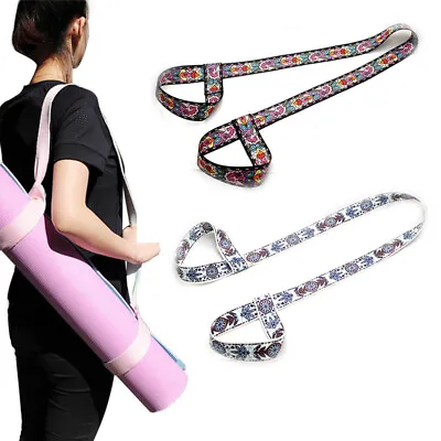 Yoga Adjustable Shoulder Strap Yoga Mat Band Carrier Shoulder Carry Strap Sl:da • £4.15