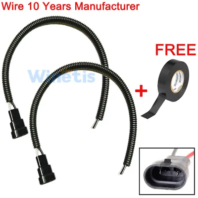 Wire Pigtail Male Extension 9006 HB4 2X Harness Head Light Low Beam Connector • $8.47