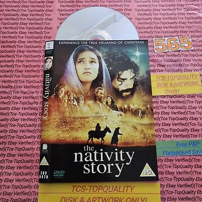 The Nativity Story (DVD) {Christmas Family Adventure} Disc And Art Work Only • £1.72