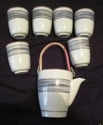 Vintage Sevrn Piece Japanese Tea Set Porcelain Ceramic • $10
