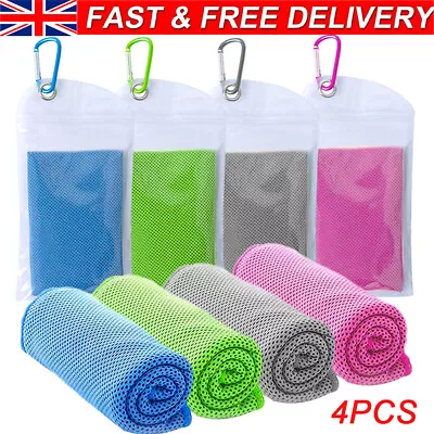 Pack Of 4 Instant Cooling Towel Microfibre Ice Towel For Yoga Gym Camping Sports • £3.99