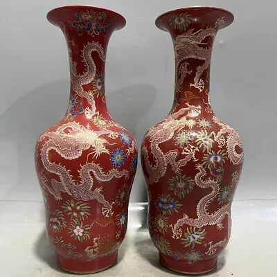 11.2  China Ancient Porcelain Qing Dynasty Kangxi Pastel A Pair Vase • $344