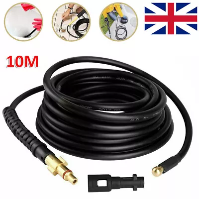 High Pressure Drain Pipe 10M Drain And Pipe Cleaning Washer Hose Kit For Karcher • £18.99