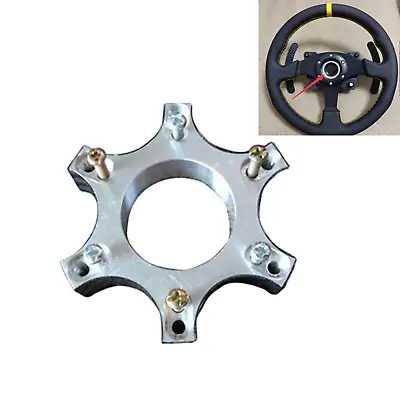 Replacement For Thrustmaster T300RS 70mm Steering Wheels Adapter Plate • $40.27