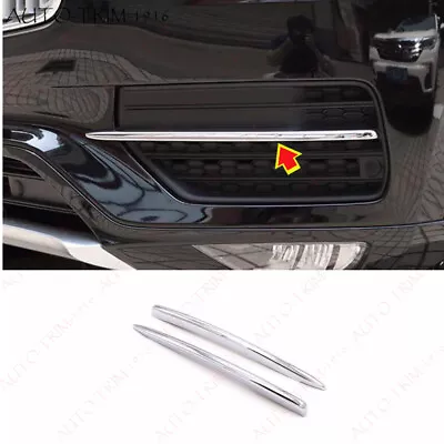 ABS Chrome Front Fog Light Frame Cover Trim *2PCS For Volvo XC90 2016-2023 • $32.99