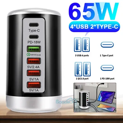 Multi 6 Port USB  Desktop Charger Rapid Tower Charging Station Power Adapter US • $7.99