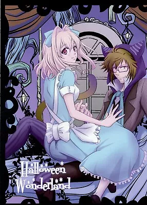 Doujinshi Delusion Shelter (Jouraku Yura) Halloween Wonderland (Idolish7 Yam... • $35