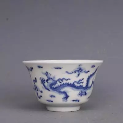 2.8  Chinese Ming Blue-and-white Porcelain Auspicious Animal Dragon Cup • $25