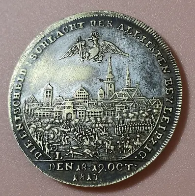 1813 Leipzig East Central Germany Battle Of The NationsFranco-Russian War Medal • $225