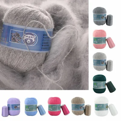 50g+20g Long Plush Mink Cashmere Yarn Anti-pilling Crochet Knitting Wool Yarns • $2.70