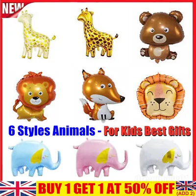 £3.41 • Buy Cartoon Animal Balloons Birthday Party Safari Animal Theme Balloon Decoration.UK