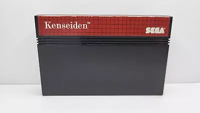 Kenseiden (Sega Master System 1988) - Cart Only Tested • $25.99