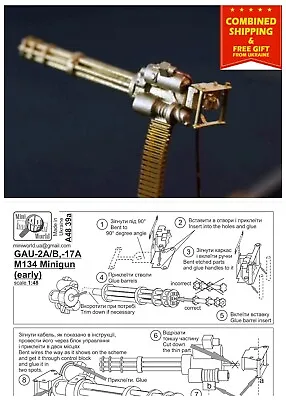 M134 Minigun (early)(USA) For Aircraft Model Kit Scale 1/48 Mini World 4839a • $22.99