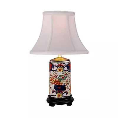 Imari Floral Motif Cylindrical Porcelain Vase Table Lamp 15  • $129.99