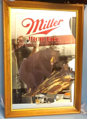 Vintage Miller High Life Black Bear Wisconsin Beer Mirror #00792 BRAND NEW • $844.76