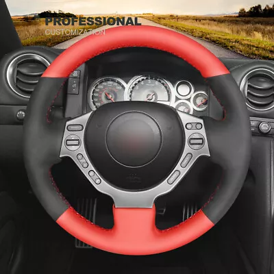 Custom Hand Stitch Black Suede Steering Wheel Cover For Nissan GTR GT-R Nismo • $75.53