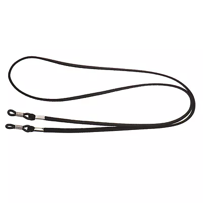 Reading Glasses Lanyard Cord Strap Eyeglass Chain Holder 70cm Non-Slip Nylon UK • £1.99