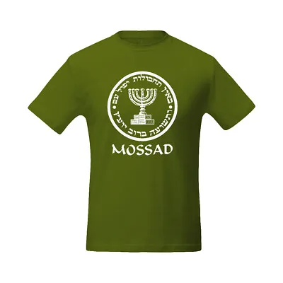 T-Shirt Israeli CIA Army Mossad Emblem Short Sleeved Men's Crew Neck 100%Cotton  • $25