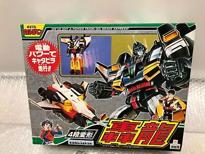 Takara Brave Express Mightgaine: Goryu • $2156.72