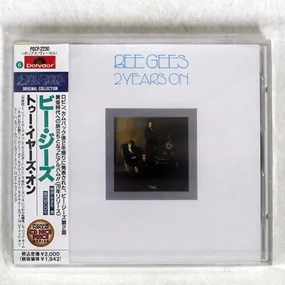 Bee Gees - 2 Two Years On - Japan Cd - Pocp-2230 - As New - Rare • $99.99