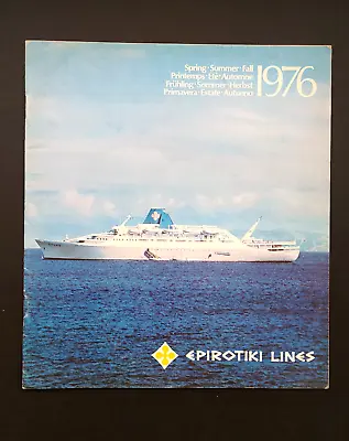  Epirotiki Lines   Greek Cruise Ships  Brochure 1976 • $35