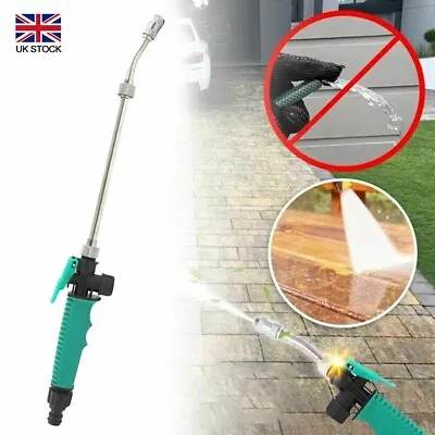 High Pressure Hose Pipe Nozzle Jet Water Lance Garden Car Washer Spray Gun Tool • £18.99