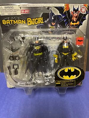 Batman & Batgirl 2 Piece Exclusive Takara Japan MICROMAN MASP01  MOC • $24.99