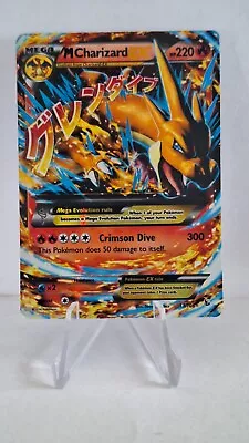 Pokemon MEGA M Charizard EX 13/106 XY Flashfire Holo Ultra Rare LP-MP  • $13.99