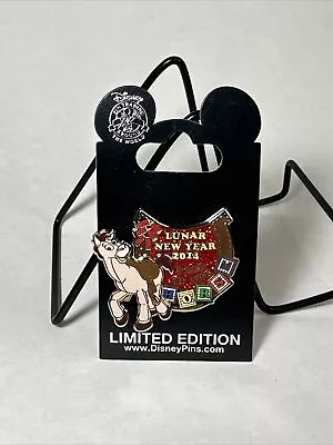 Lunar New Year Year Of The Horse Toy Story Bullseye Disney Pin LE 2500 PP#99661 • £18.30