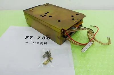 YAESU FEX-736-50  50MHz Unit 10W For FT-736 Used Working From Japan F/S • $285.75
