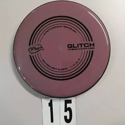 MVP Discs Soft Neutron Glitch- Pick Your Disc • $17.99