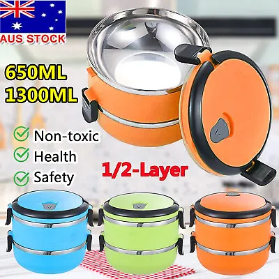 $4.76 • Buy Kids Adult Lunch Box Thermos Vacuum Hot Food Flask Warmer Food Container Travel
