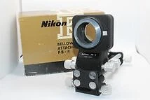 $189.90 • Buy Nikon NIKON PB-4 Bellows Focusing Attachment Bellows Focusing Attachment Z1598
