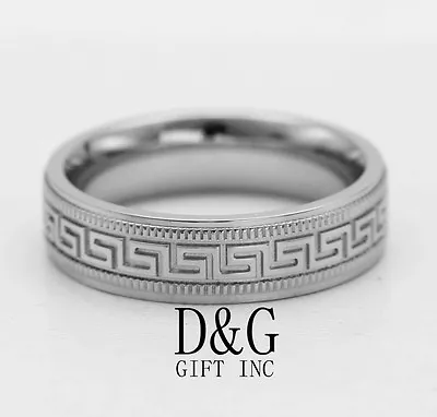 DG Men's Stainless Steel 7mm Greek Key High Polish Band Rings 8 910 11 12 13*Box • $12.99