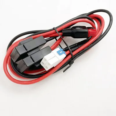 4 Pin 12AWG DC Power Cord Yaesu: FT-710 W Power Poles • $15.97