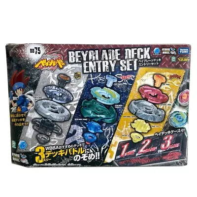 Metal Fusion Beyblade Deck Entry Set BB-75 Takara Tomy • $126.99