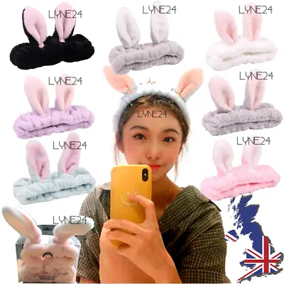 Women Soft Velvet Spa Facial Headband Make-Up Hair Band Bath Shower Elastic Band • £4.99