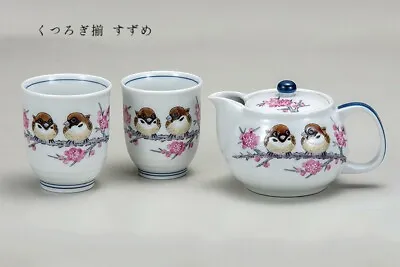Yunomi Kyusu Set Kutani Yaki Ware Japanese Tea Pot Cup Set Of 3 Tree Sparrow • $345.68