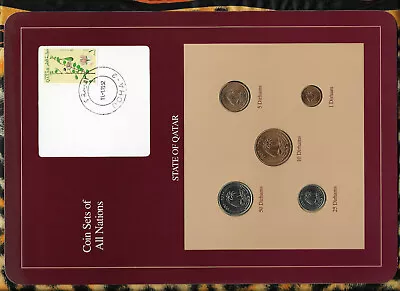 Coin Sets Of All Nations Qatar 1973-1990 UNC 2550 Dirhams 1990 Flower Stamp • $17.95