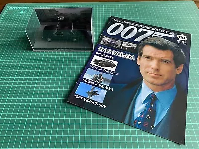 James Bond Car Collection #80 With Magazine  • £10