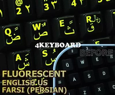 Glow Fluorescent Farsi(Persian)  English US Keyboard • $8.96