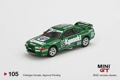 Mini GT 1:64 Nissan Skyline GT-R R32 Gr. A. #55 Kyoseki 1993 Japan Touringcar  • $15.99